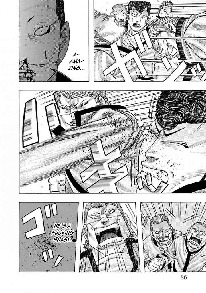 Page 19 Chapter 2 Crows Gaiden Housenka - the beginning of HOUSEN