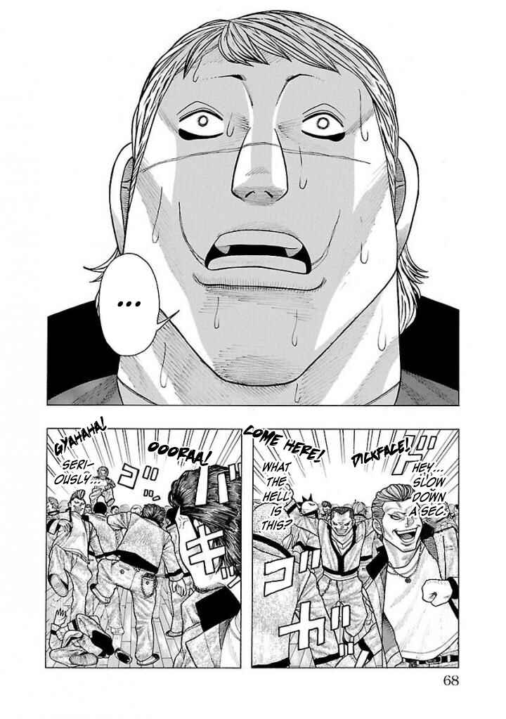 Page 3 Chapter 2 Crows Gaiden Housenka - the beginning of HOUSEN