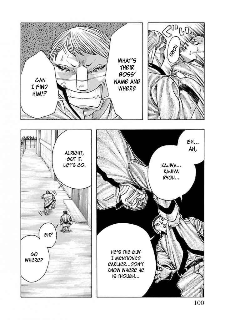 Page 33 Chapter 2 Crows Gaiden Housenka - the beginning of HOUSEN