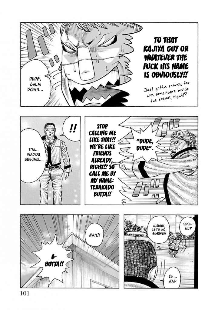 Page 34 Chapter 2 Crows Gaiden Housenka - the beginning of HOUSEN