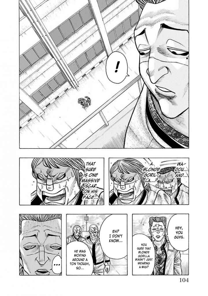 Page 37 Chapter 2 Crows Gaiden Housenka - the beginning of HOUSEN
