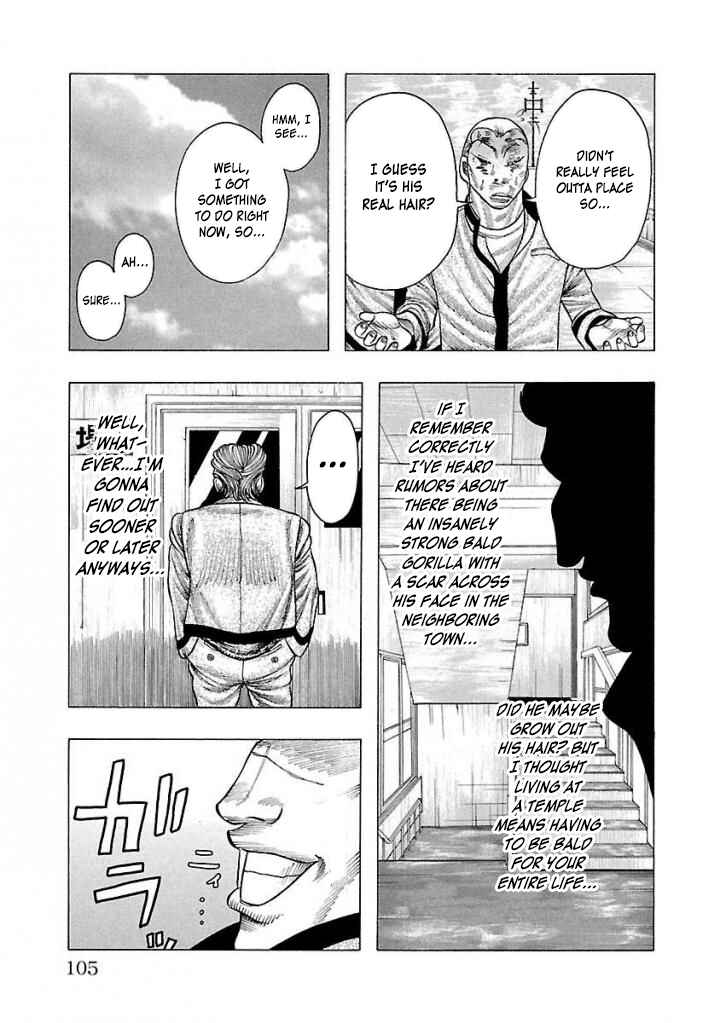 Page 38 Chapter 2 Crows Gaiden Housenka - the beginning of HOUSEN