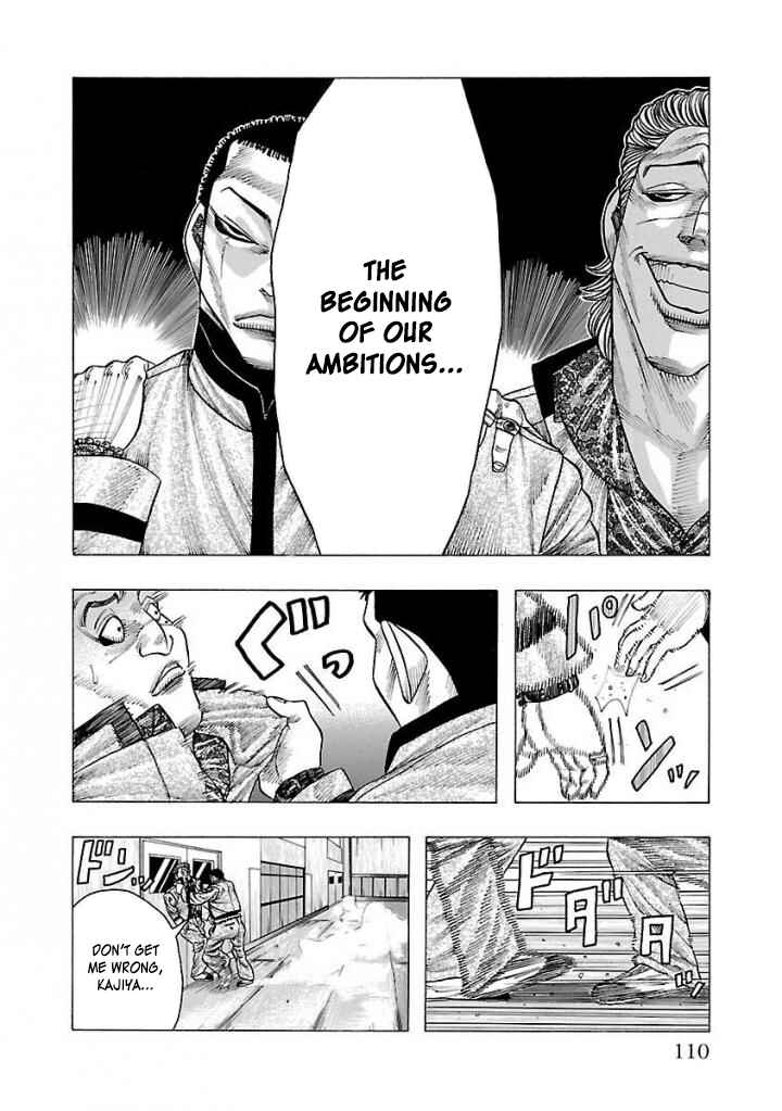 Page 42 Chapter 2 Crows Gaiden Housenka - the beginning of HOUSEN