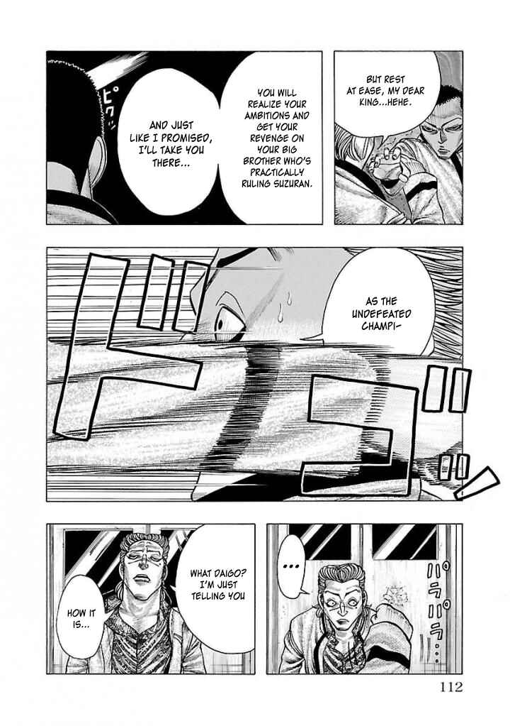Page 44 Chapter 2 Crows Gaiden Housenka - the beginning of HOUSEN