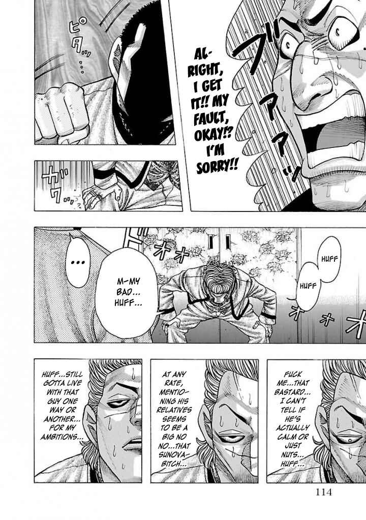 Page 46 Chapter 2 Crows Gaiden Housenka - the beginning of HOUSEN