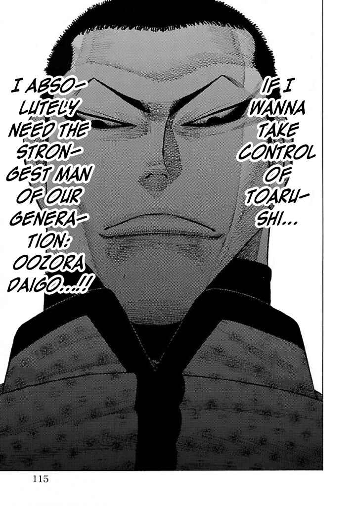 Page 47 Chapter 2 Crows Gaiden Housenka - the beginning of HOUSEN