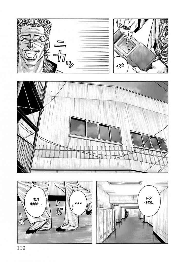 Page 51 Chapter 2 Crows Gaiden Housenka - the beginning of HOUSEN