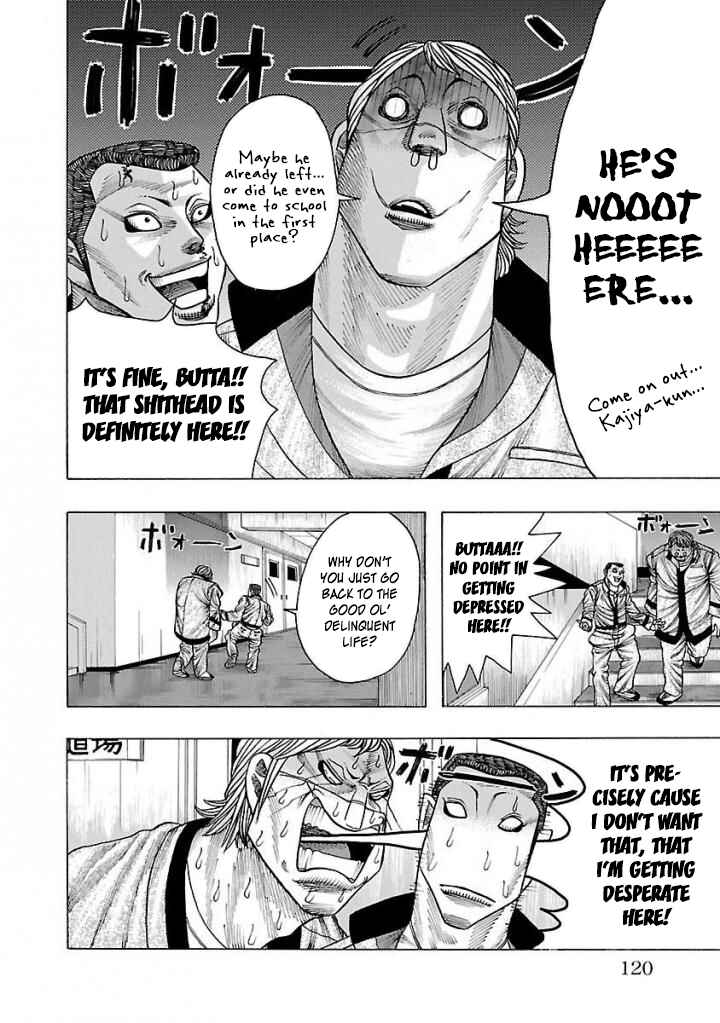 Page 52 Chapter 2 Crows Gaiden Housenka - the beginning of HOUSEN