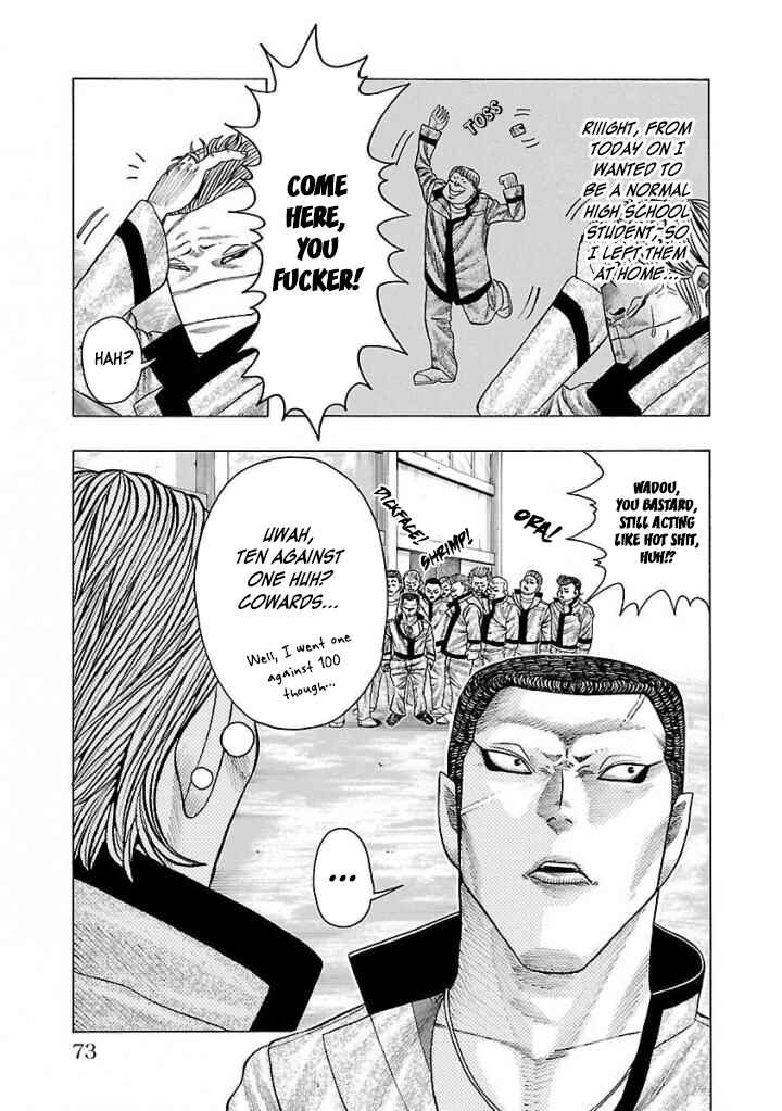 Page 8 Chapter 2 Crows Gaiden Housenka - the beginning of HOUSEN