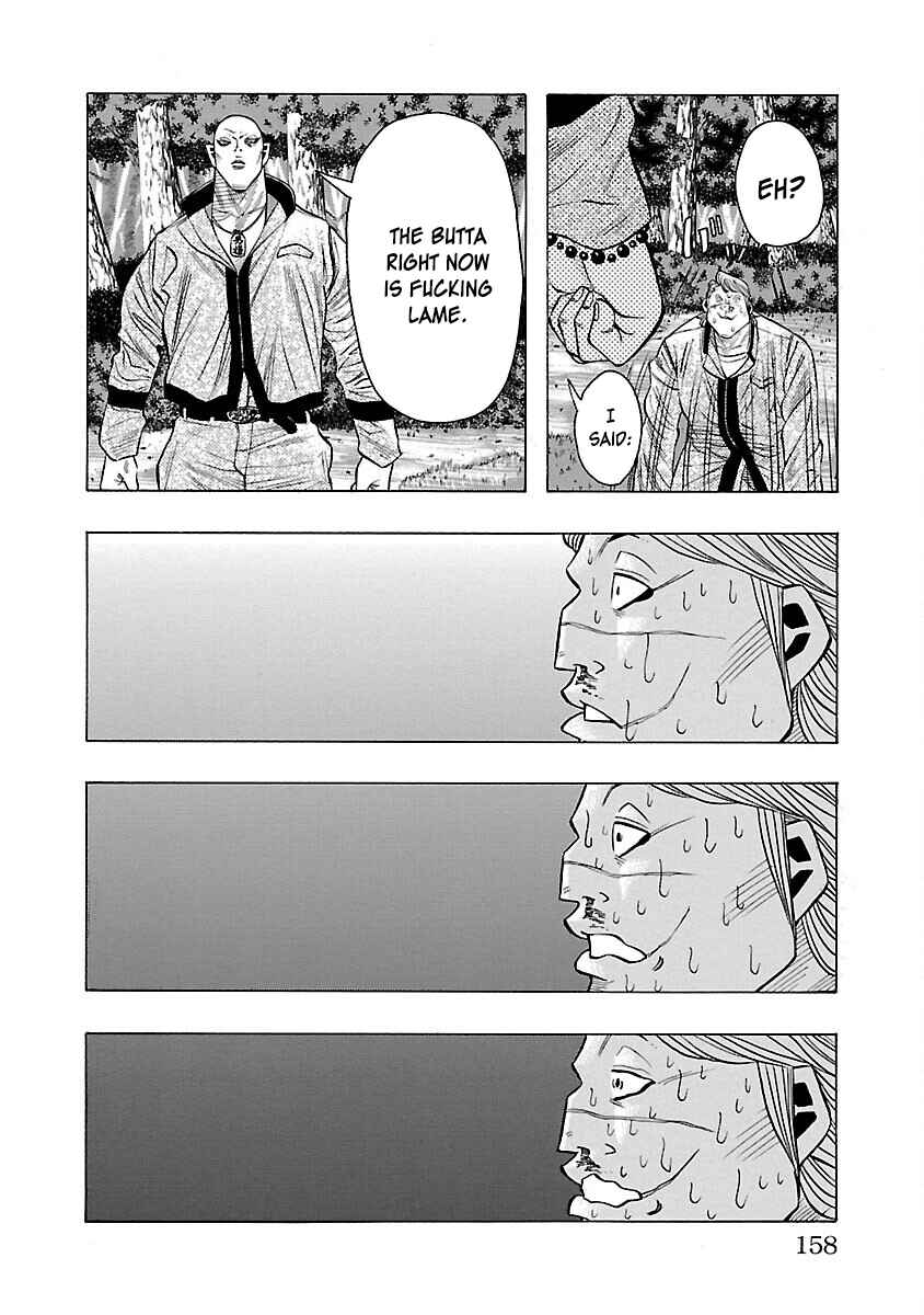 Page 12 Chapter 7 Crows Gaiden Housenka - the beginning of HOUSEN