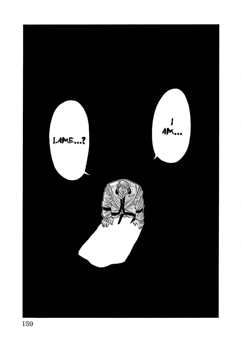 Page 13 Chapter 7 Crows Gaiden Housenka - the beginning of HOUSEN
