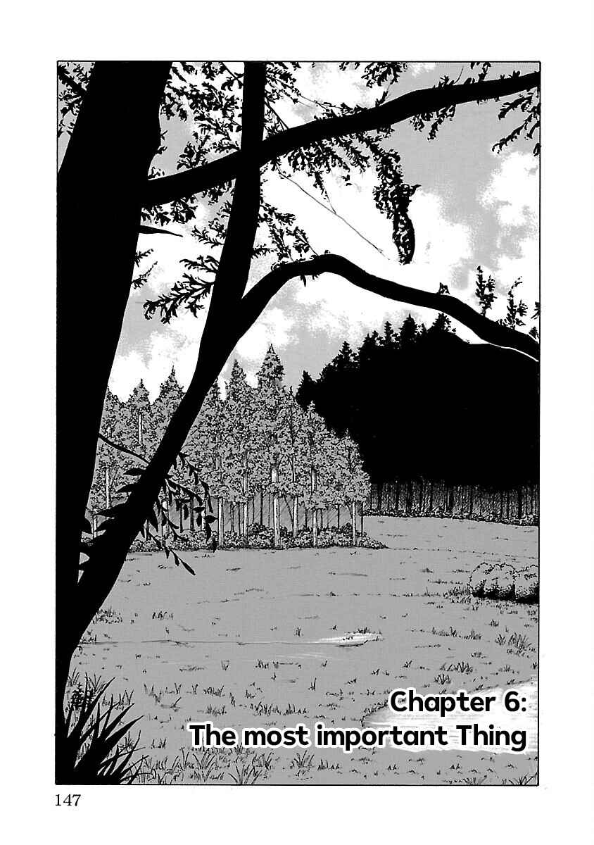 Page 2 Chapter 7 Crows Gaiden Housenka - the beginning of HOUSEN