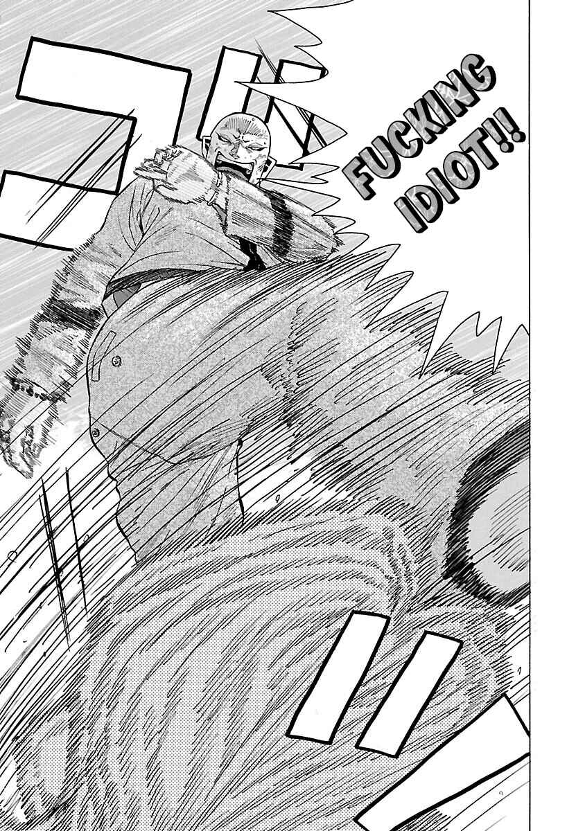 Page 20 Chapter 7 Crows Gaiden Housenka - the beginning of HOUSEN