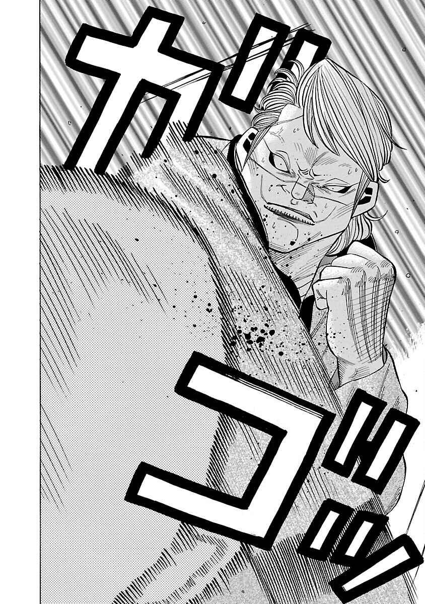 Page 23 Chapter 7 Crows Gaiden Housenka - the beginning of HOUSEN