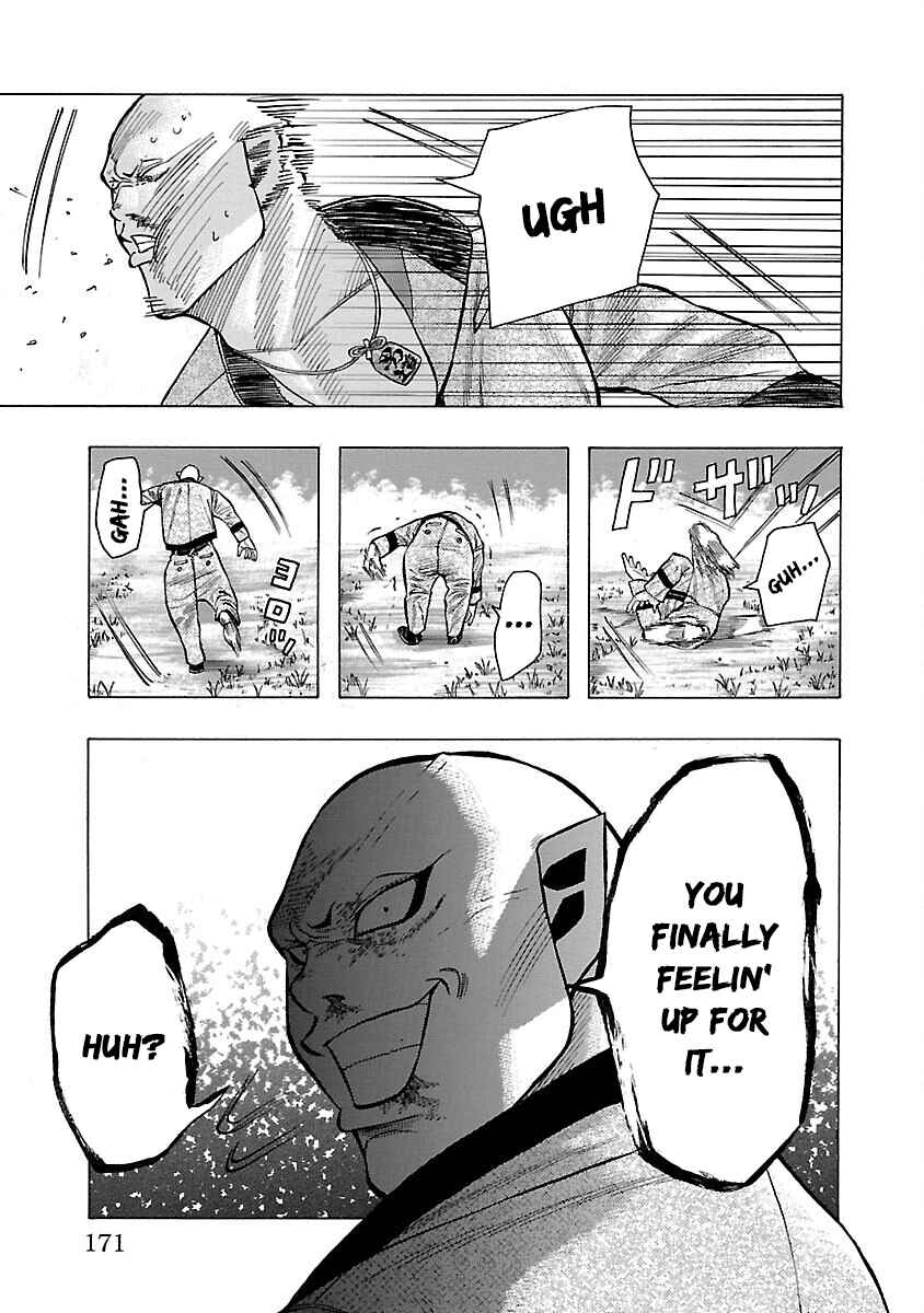 Page 24 Chapter 7 Crows Gaiden Housenka - the beginning of HOUSEN