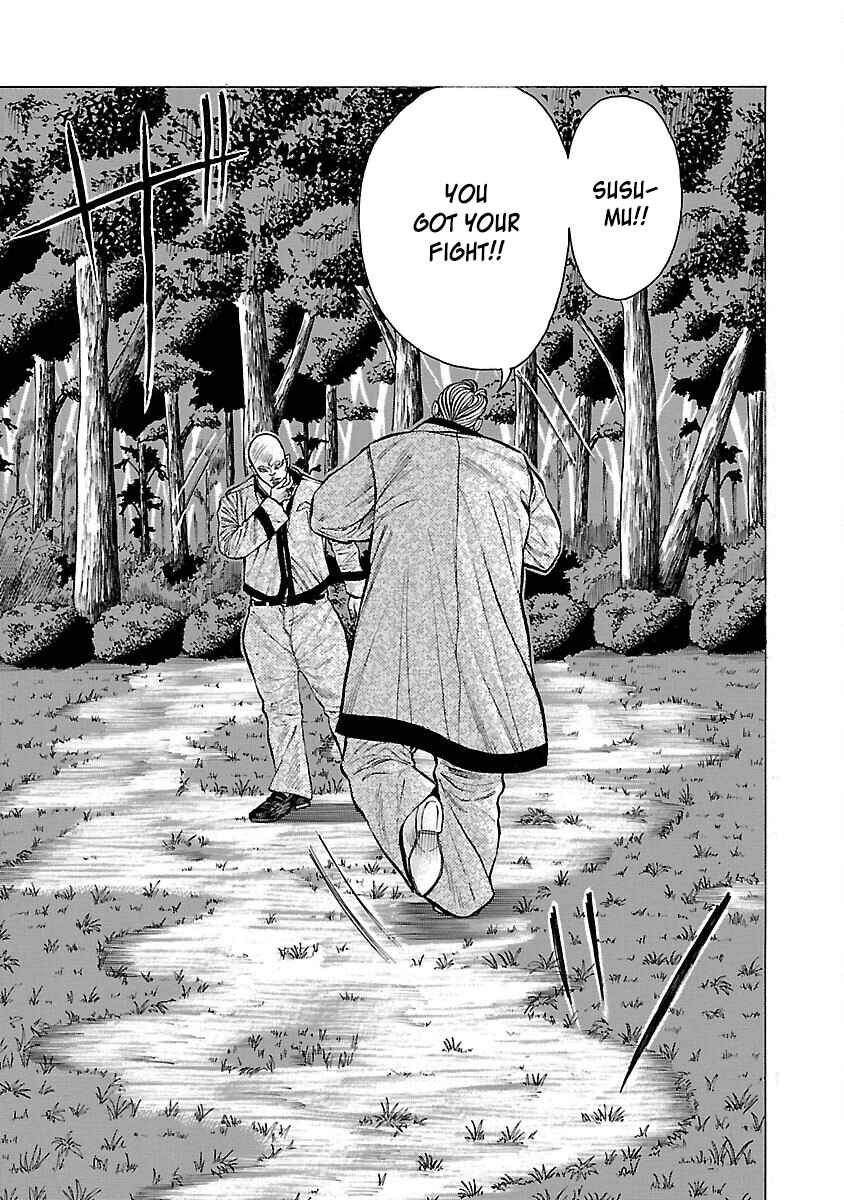 Page 26 Chapter 7 Crows Gaiden Housenka - the beginning of HOUSEN