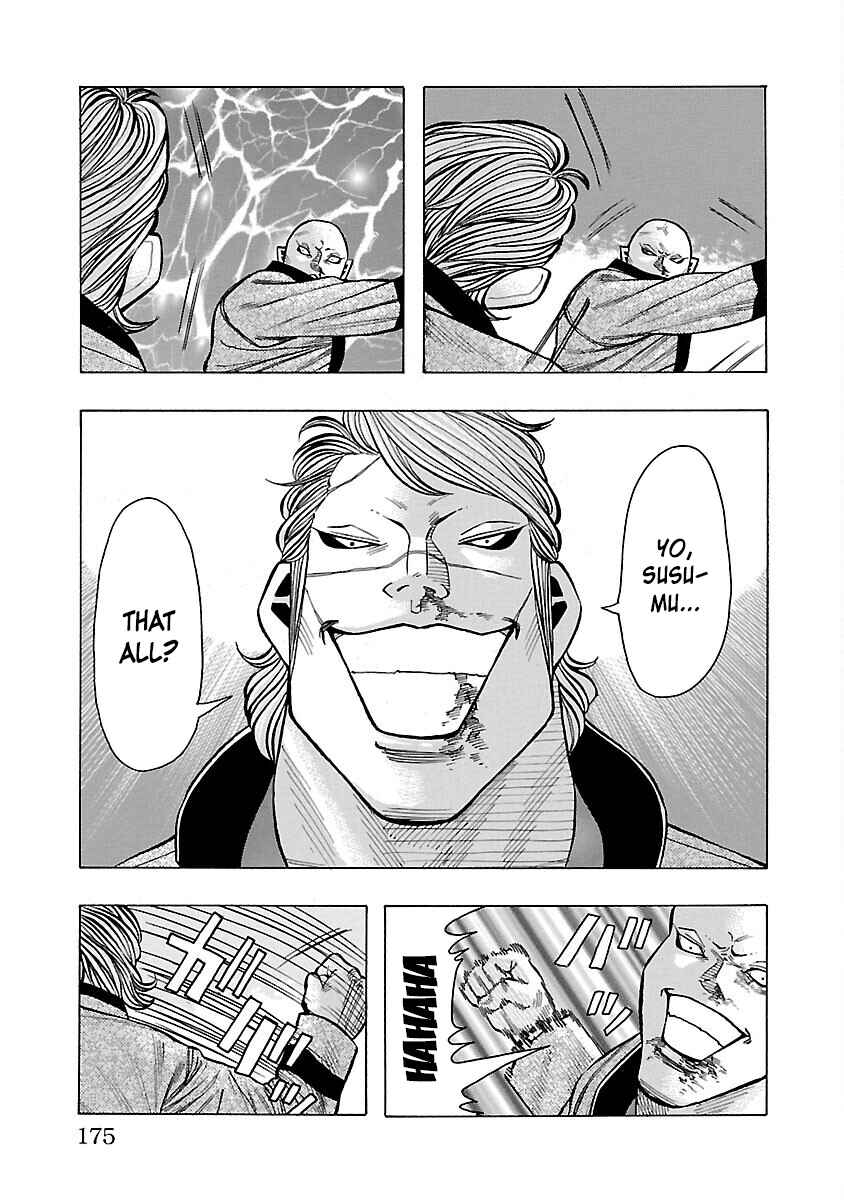 Page 28 Chapter 7 Crows Gaiden Housenka - the beginning of HOUSEN