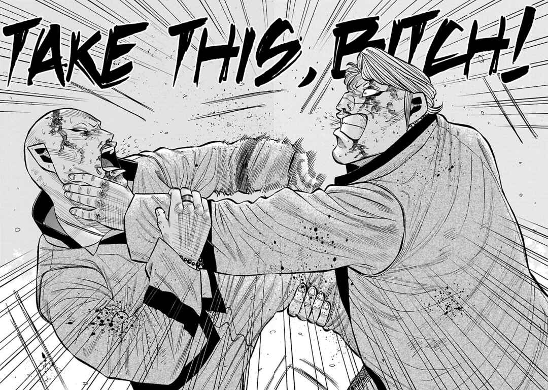 Page 34 Chapter 7 Crows Gaiden Housenka - the beginning of HOUSEN