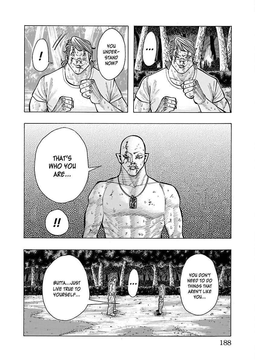 Page 38 Chapter 7 Crows Gaiden Housenka - the beginning of HOUSEN