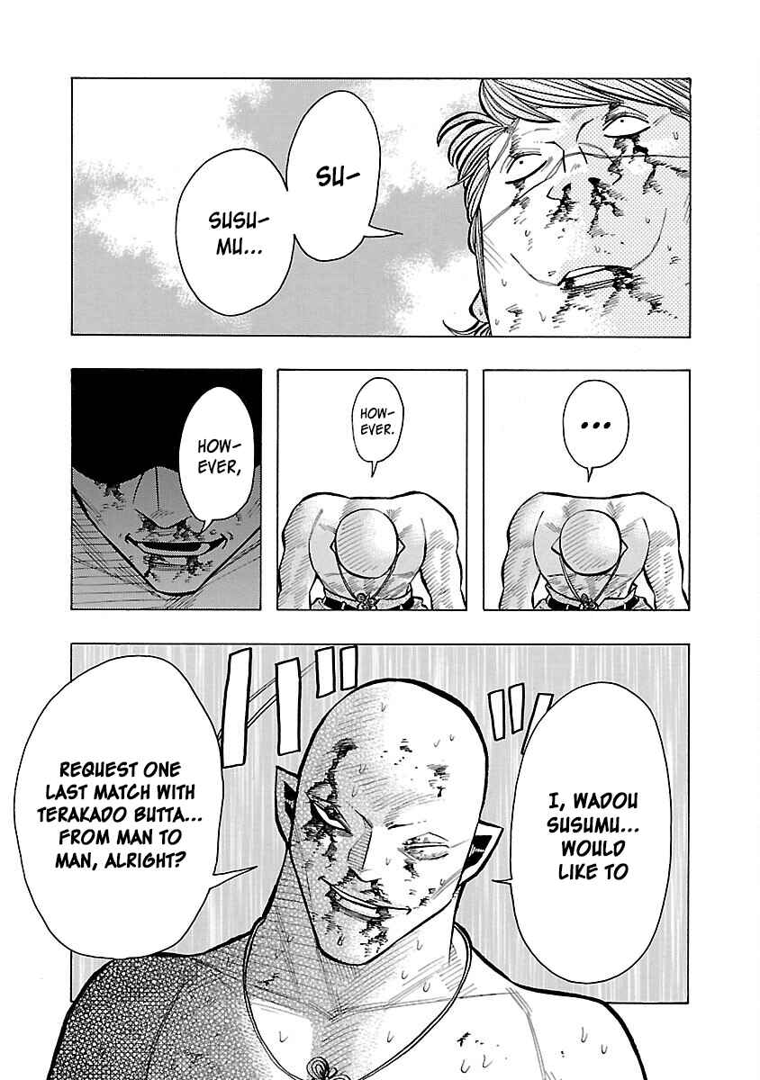 Page 41 Chapter 7 Crows Gaiden Housenka - the beginning of HOUSEN