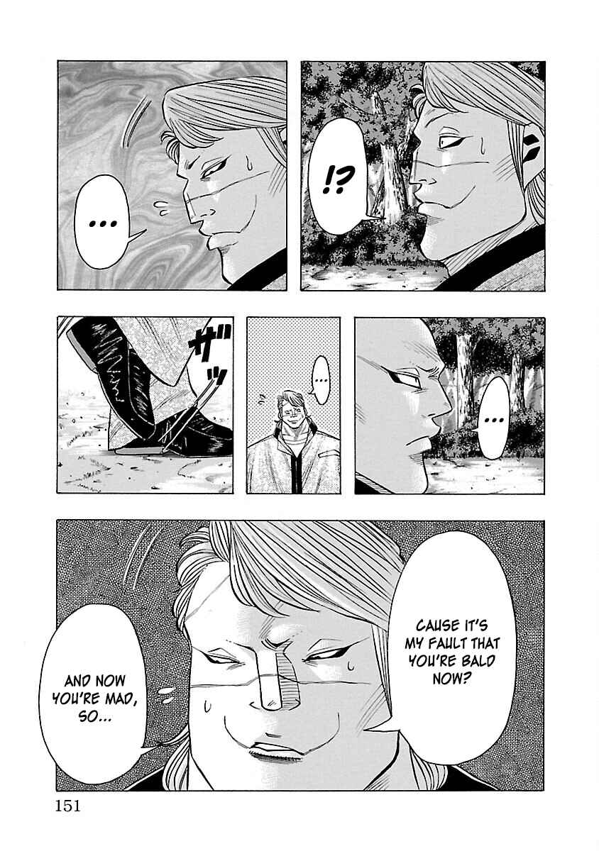 Page 6 Chapter 7 Crows Gaiden Housenka - the beginning of HOUSEN