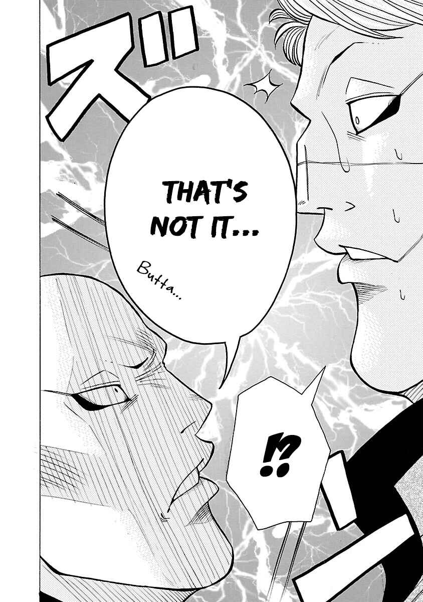 Page 7 Chapter 7 Crows Gaiden Housenka - the beginning of HOUSEN