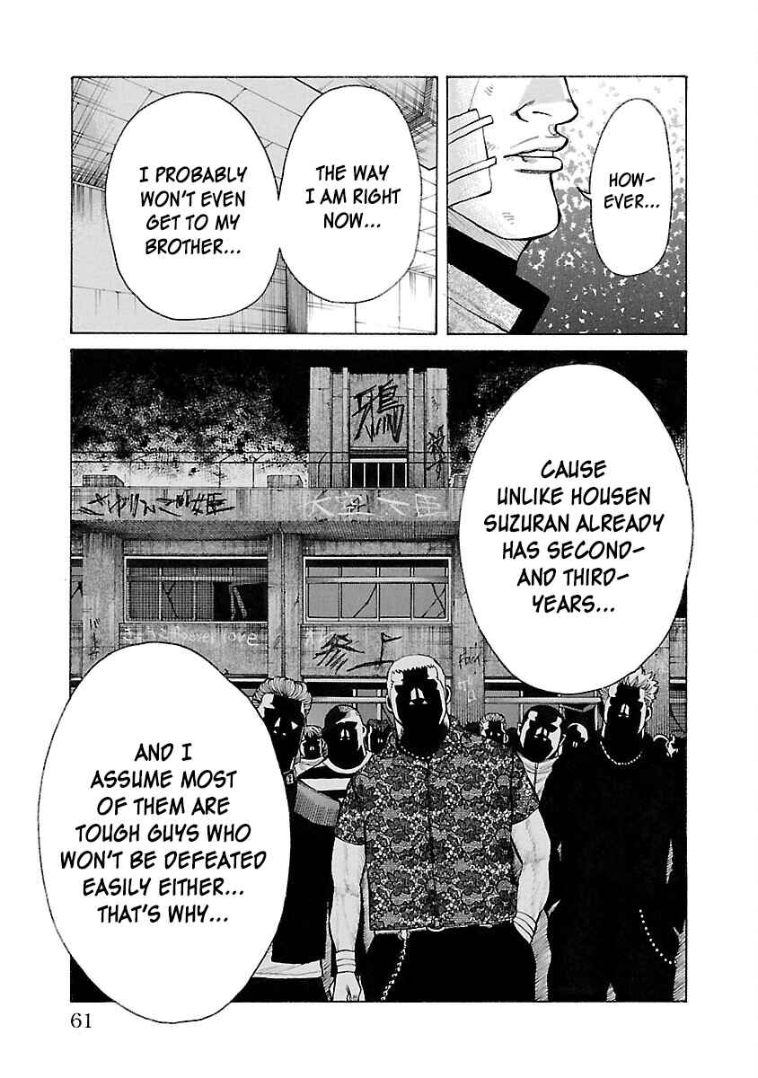 Page 10 Chapter 13 Crows Gaiden Housenka - the beginning of HOUSEN