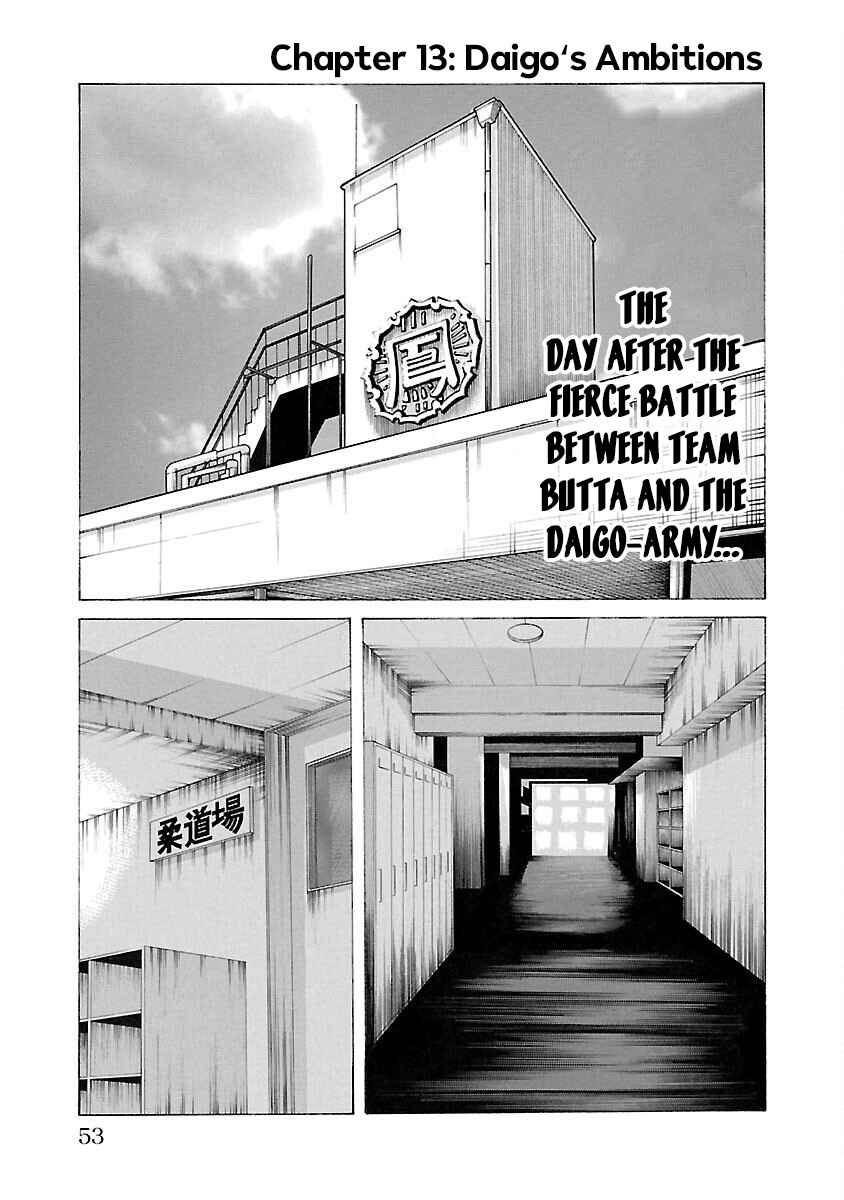 Page 2 Chapter 13 Crows Gaiden Housenka - the beginning of HOUSEN