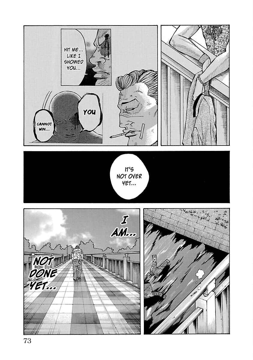 Page 20 Chapter 13 Crows Gaiden Housenka - the beginning of HOUSEN