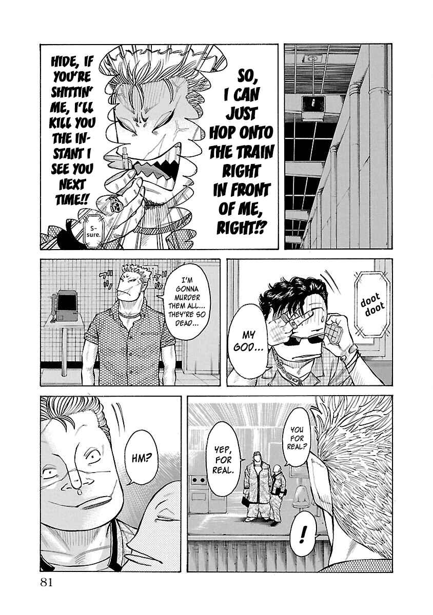Page 27 Chapter 13 Crows Gaiden Housenka - the beginning of HOUSEN