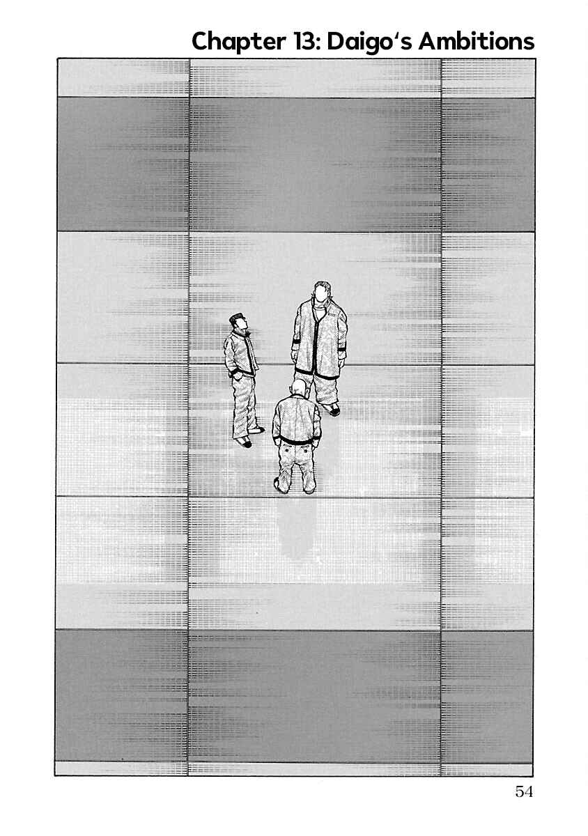 Page 3 Chapter 13 Crows Gaiden Housenka - the beginning of HOUSEN