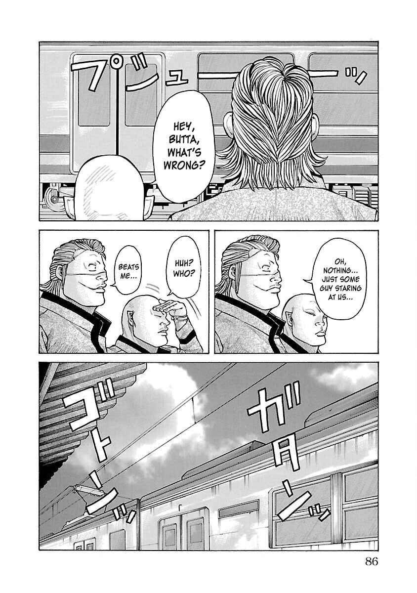 Page 31 Chapter 13 Crows Gaiden Housenka - the beginning of HOUSEN