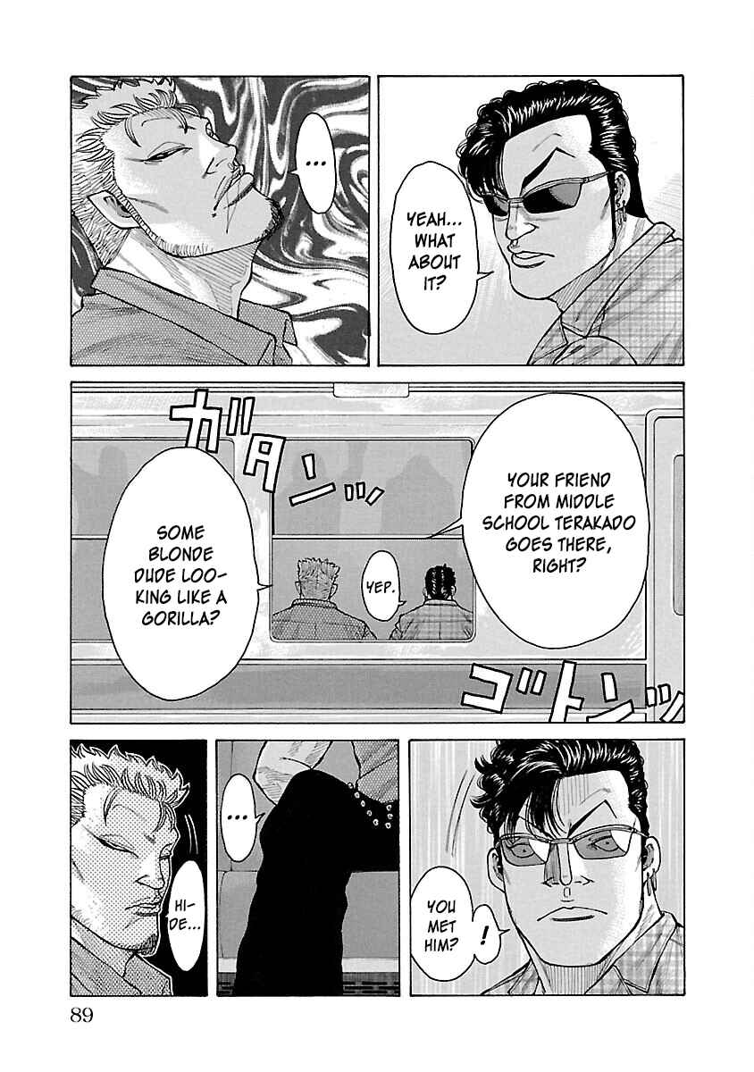 Page 34 Chapter 13 Crows Gaiden Housenka - the beginning of HOUSEN