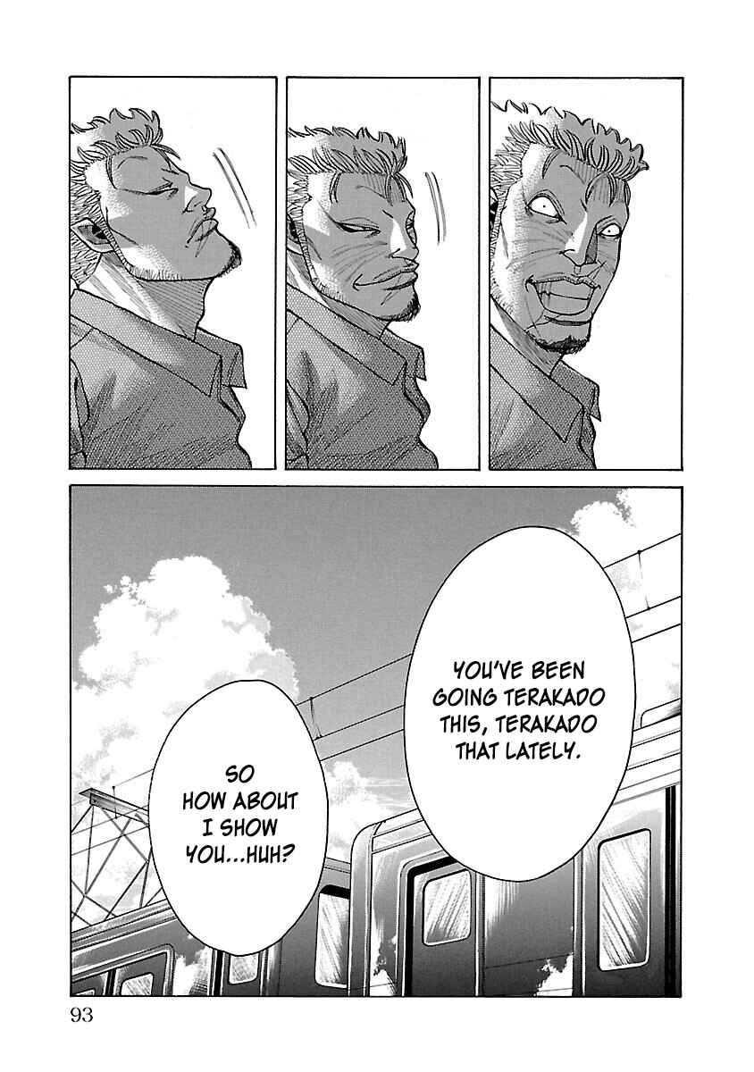 Page 37 Chapter 13 Crows Gaiden Housenka - the beginning of HOUSEN