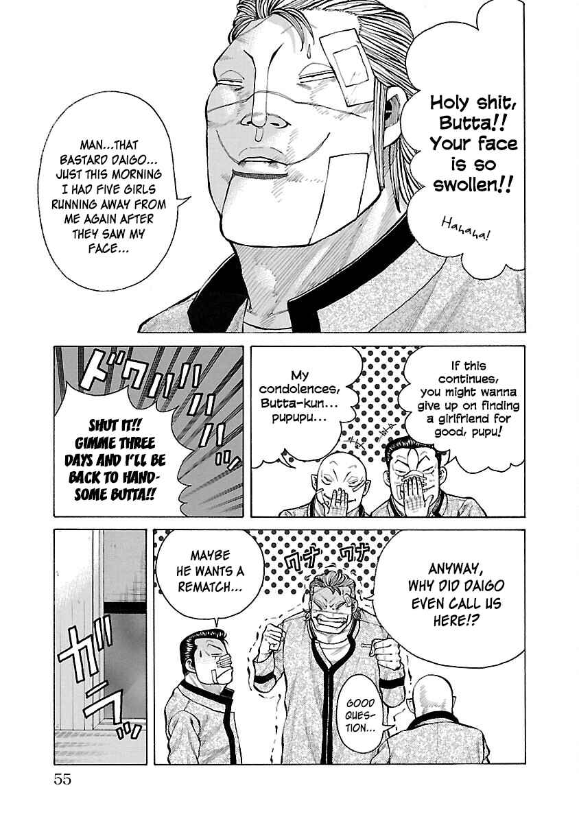 Page 4 Chapter 13 Crows Gaiden Housenka - the beginning of HOUSEN