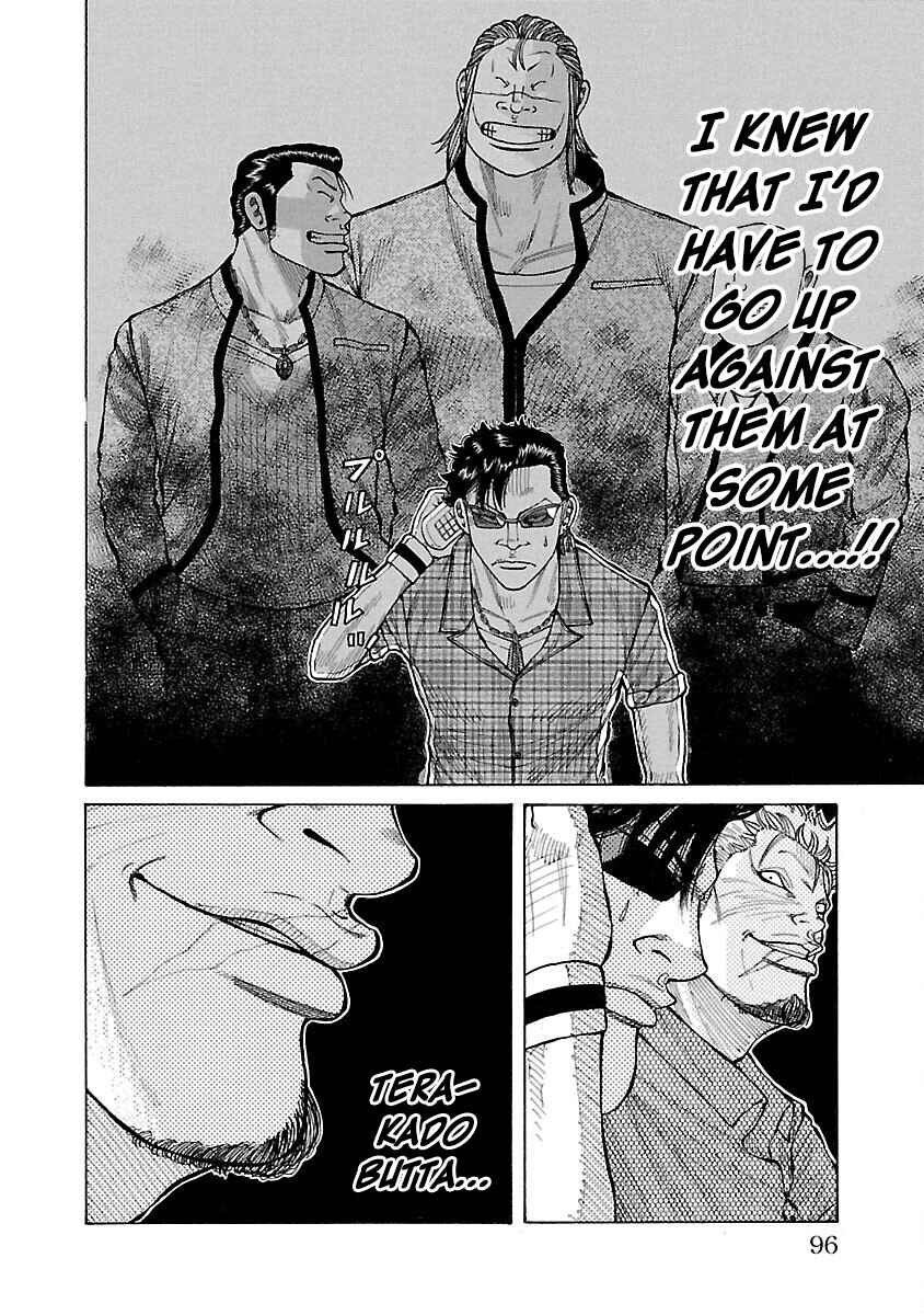 Page 40 Chapter 13 Crows Gaiden Housenka - the beginning of HOUSEN