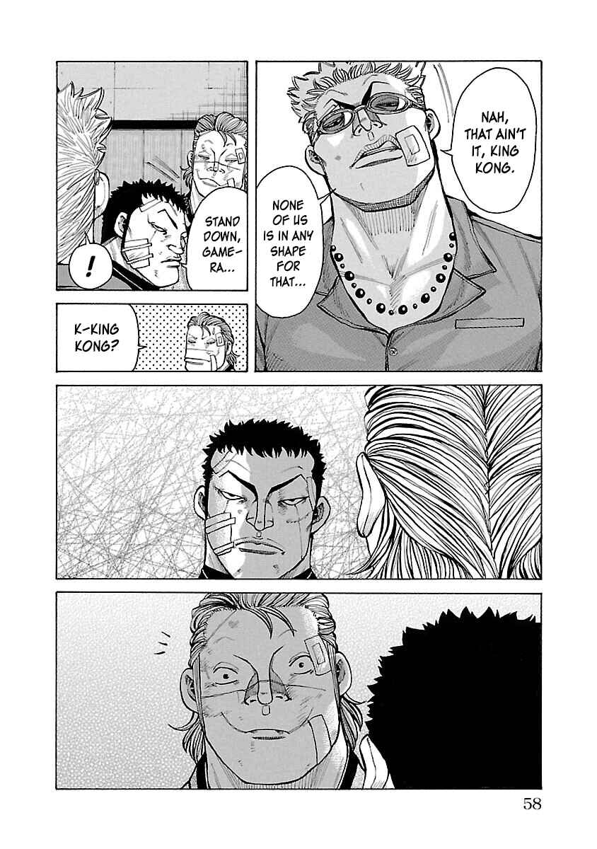 Page 7 Chapter 13 Crows Gaiden Housenka - the beginning of HOUSEN