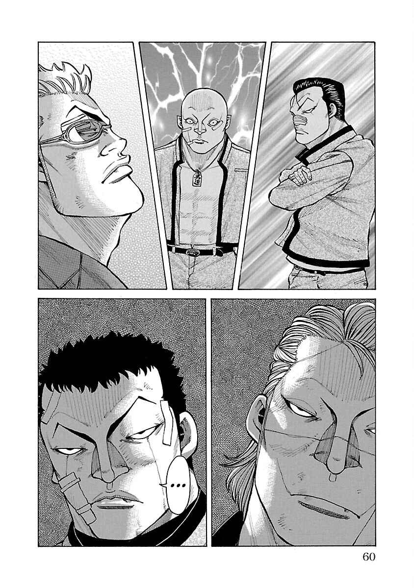 Page 9 Chapter 13 Crows Gaiden Housenka - the beginning of HOUSEN
