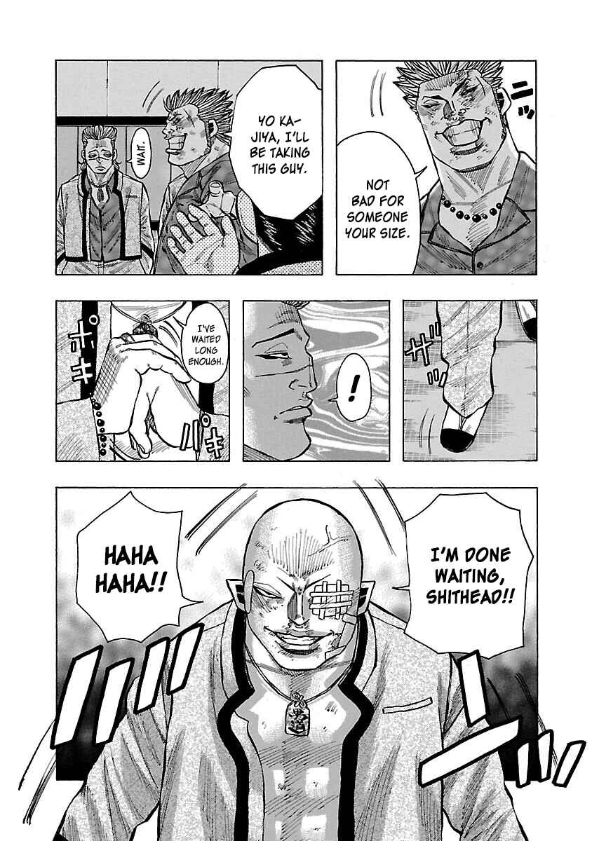 Page 11 Chapter 10 Crows Gaiden Housenka - the beginning of HOUSEN