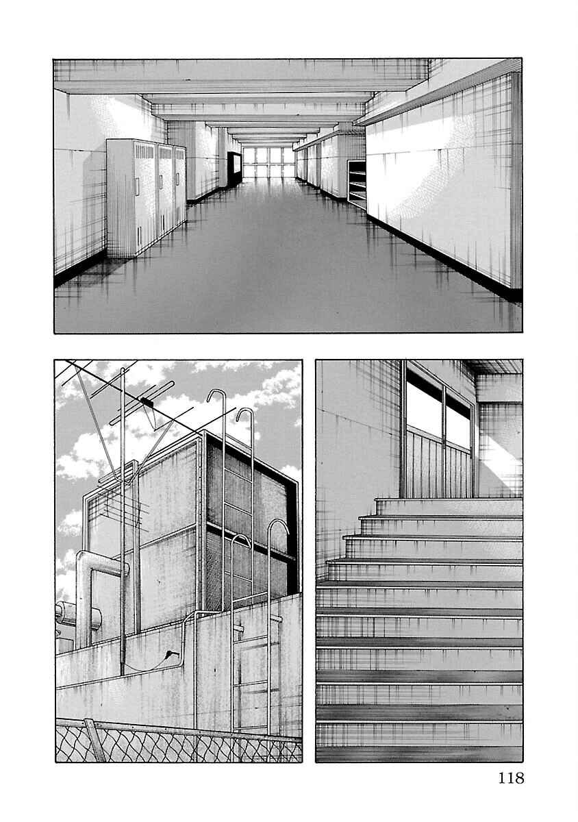 Page 19 Chapter 10 Crows Gaiden Housenka - the beginning of HOUSEN