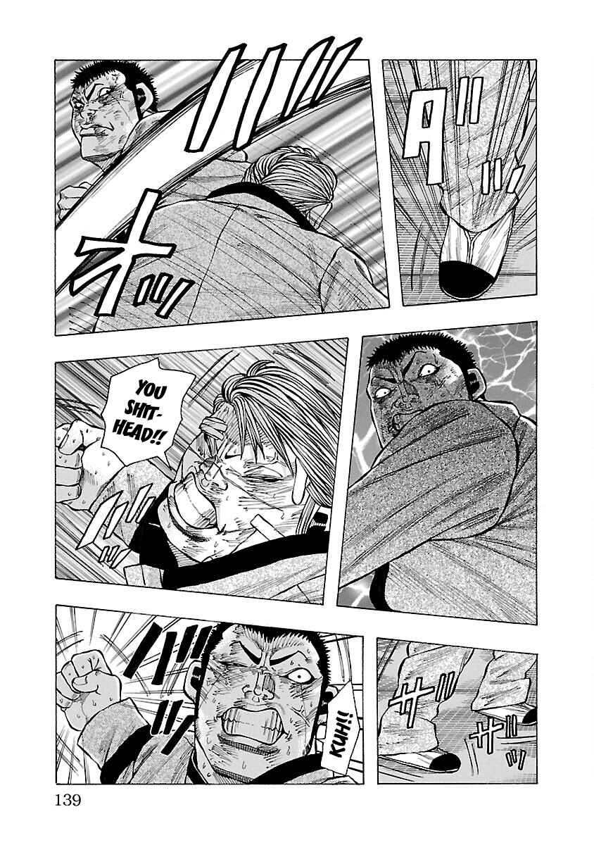 Page 39 Chapter 10 Crows Gaiden Housenka - the beginning of HOUSEN