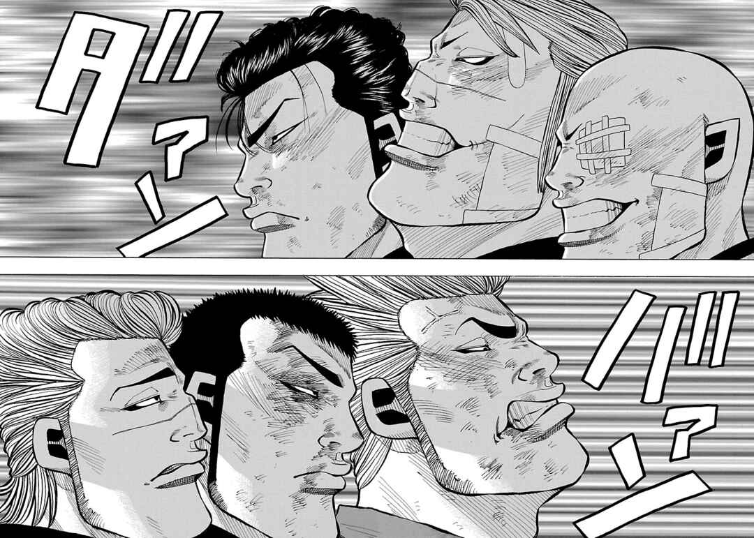 Page 6 Chapter 10 Crows Gaiden Housenka - the beginning of HOUSEN