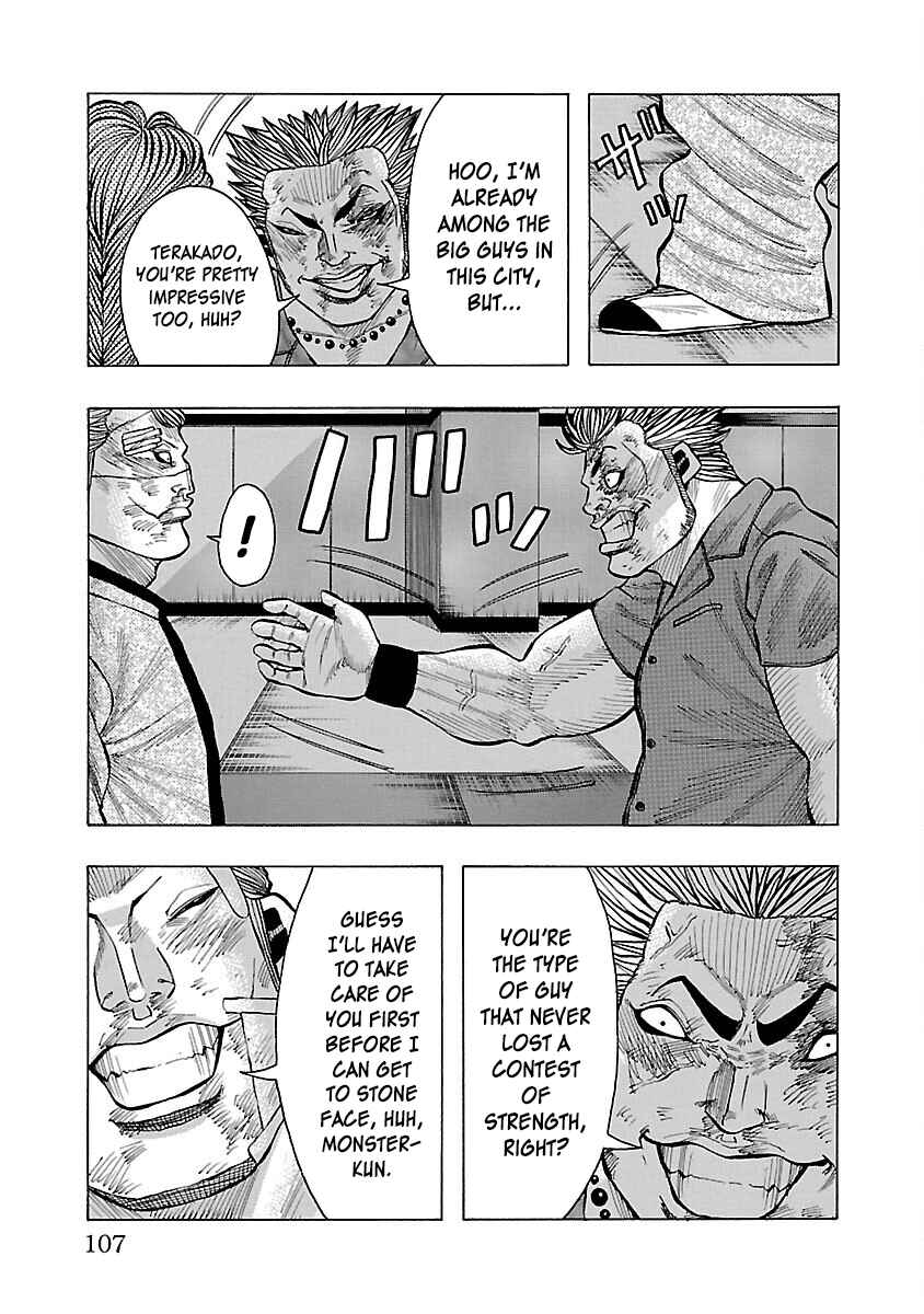 Page 8 Chapter 10 Crows Gaiden Housenka - the beginning of HOUSEN