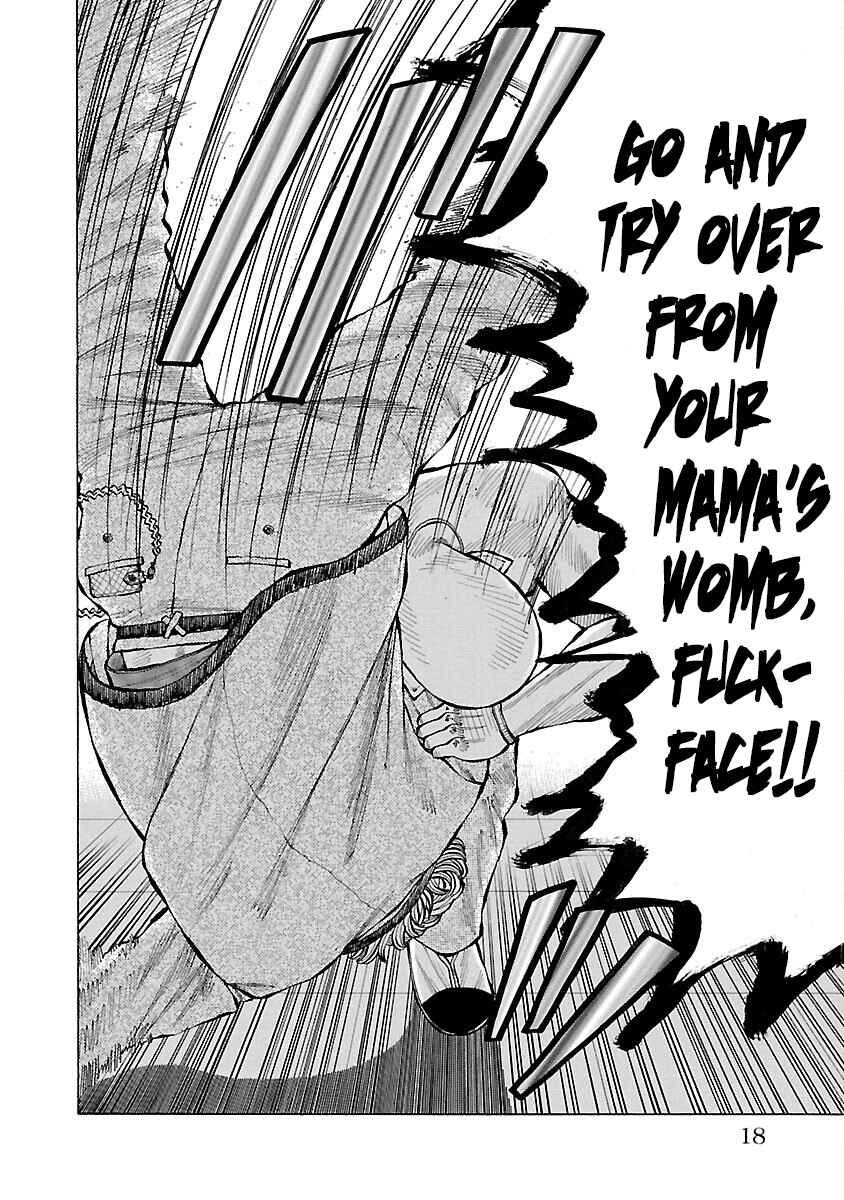 Page 19 Chapter 12 Crows Gaiden Housenka - the beginning of HOUSEN