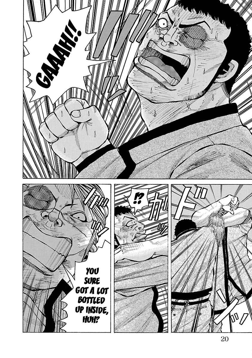 Page 21 Chapter 12 Crows Gaiden Housenka - the beginning of HOUSEN