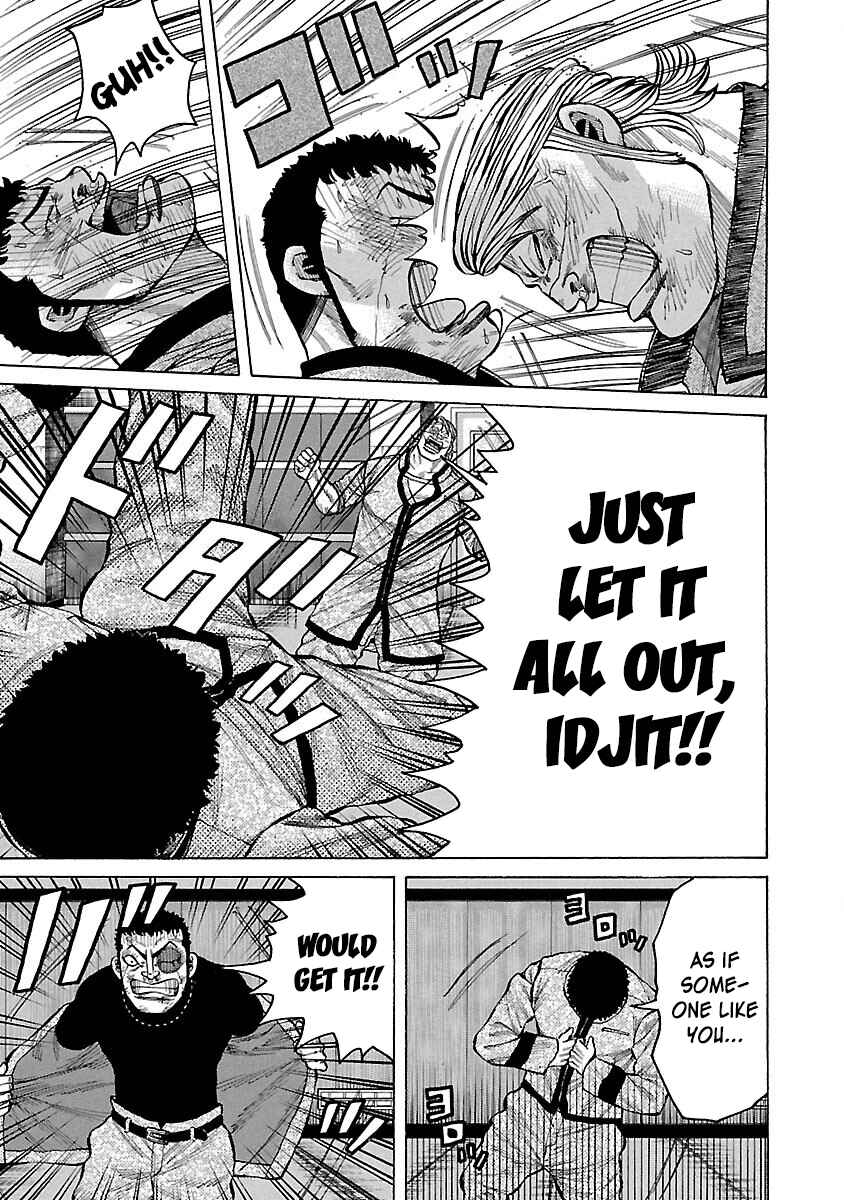 Page 22 Chapter 12 Crows Gaiden Housenka - the beginning of HOUSEN