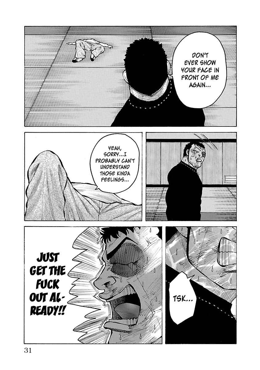 Page 31 Chapter 12 Crows Gaiden Housenka - the beginning of HOUSEN