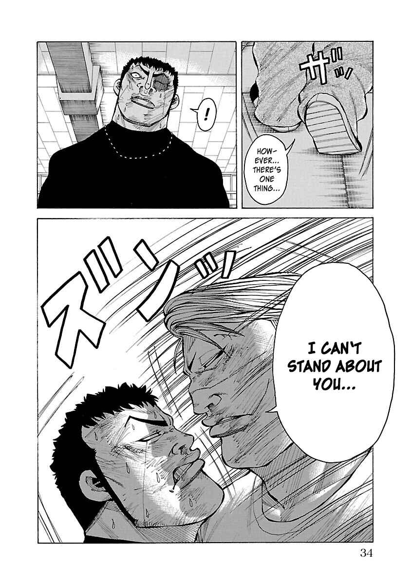 Page 34 Chapter 12 Crows Gaiden Housenka - the beginning of HOUSEN