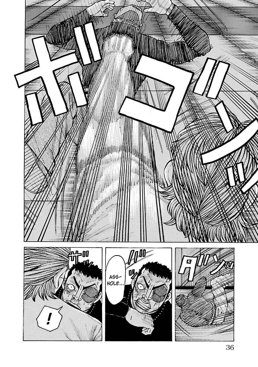 Page 36 Chapter 12 Crows Gaiden Housenka - the beginning of HOUSEN