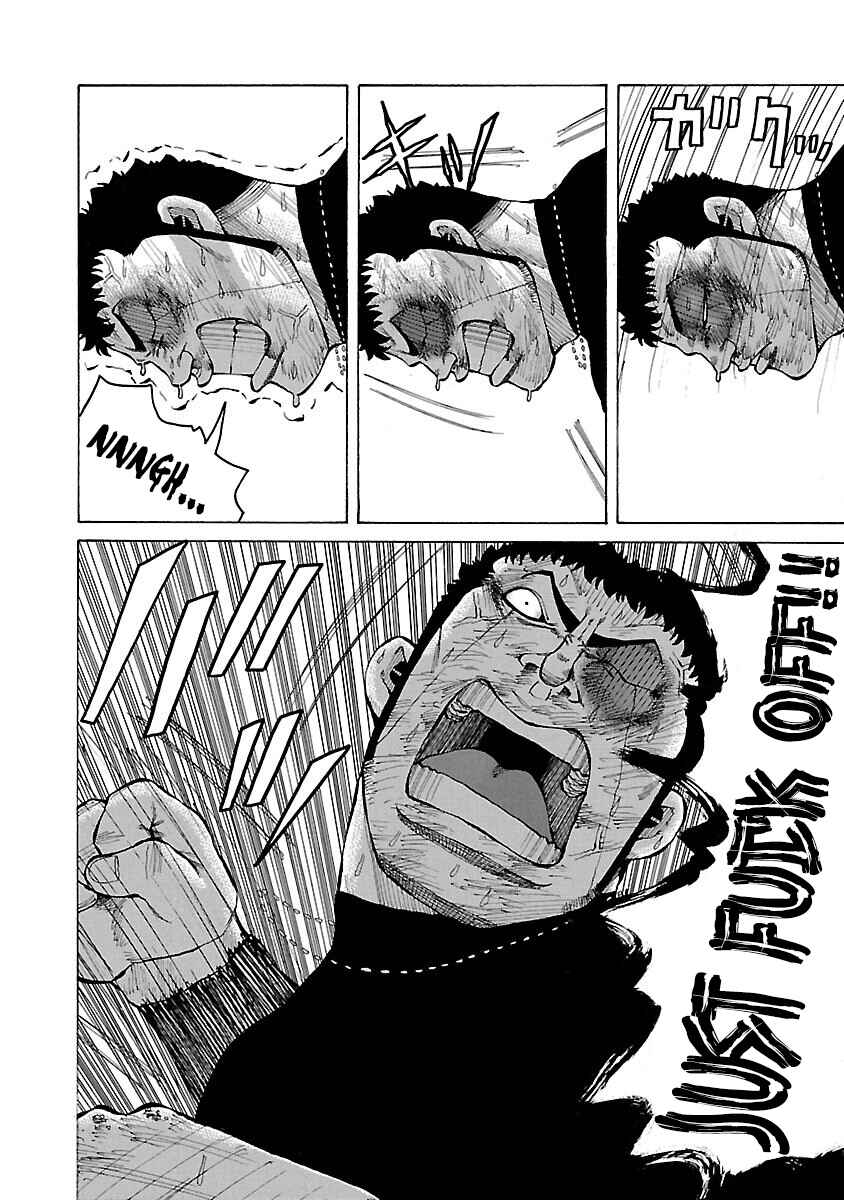 Page 44 Chapter 12 Crows Gaiden Housenka - the beginning of HOUSEN